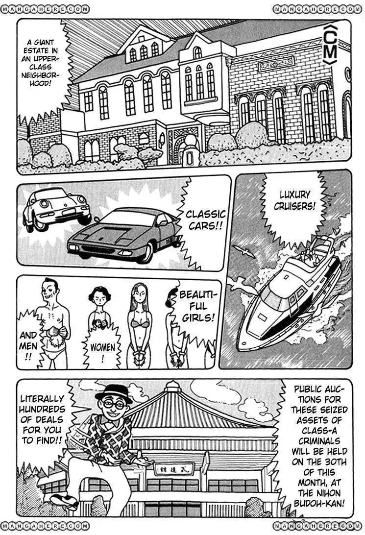 Kokumin Quiz Chapter 8 2